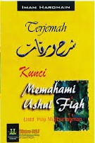 Kunci Memahami Ushul Fiqh