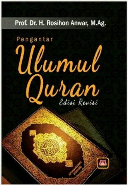 Pengantar Ulumul Qur'an [Edisi Revisi]