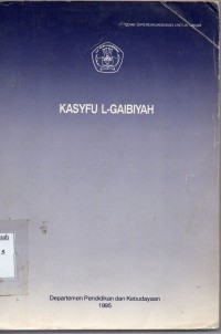 Kasyfu L-Gaibiyah