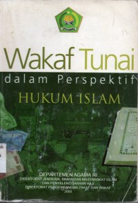 Wakap Tunai dalam Perspektif Hukum Islam