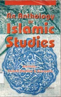 An Anthology Islamic Studies