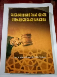 Image of Penerapan Hukum Acara Perdata di Lingkungan Peradilan Agama