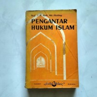 Image of Pengantar Hukum Islam