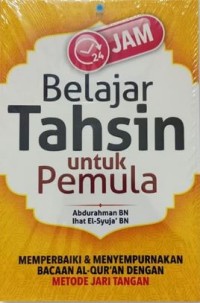 Image of 24 Jam Belajar Tahsin untuk Pemula