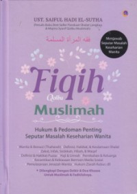 Image of FIQIH QOLBU MUSLIMAH