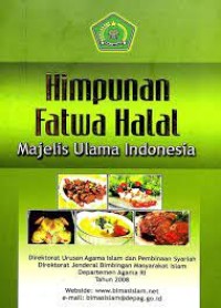 Image of Himpunan Fatwa Halal : Majelis Ulama Indonesia