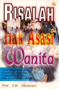Image of Risalah Hak Asasi Wanita