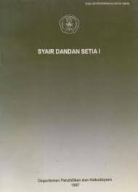 Image of Syair Dandan Setia