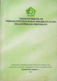 Image of Tinjauan Fiqih Islam Terhadap Putusan Badan Peradilan Agama dalam Perkara Perceraian