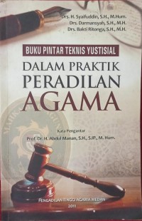 Image of Buku Pintar Teknis Yustisial dalam Praktik Peradilan Agama