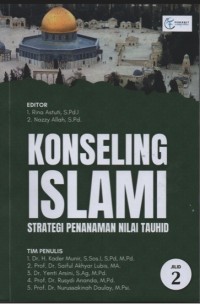 Image of KONSELING ISLAMI [Strategi Penanaman Nilai Tauhid]