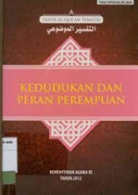 Image of KEDUDUKAN DAN PERAN PEREMPUAN
