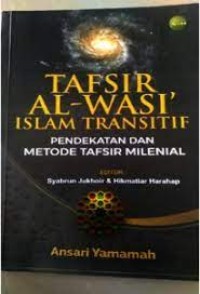Image of Tafsiir Al - Wasi' Islam Transitif