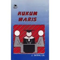 Image of Hukum Waris