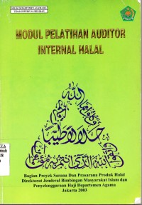 Image of Modul Pelatihan Auditor Internal Halal