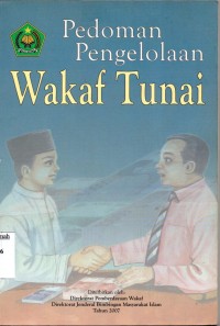 Image of Pedoman Pengolahan Wakaf Tunai