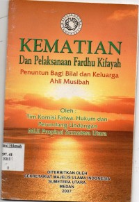 Image of Kematian dan pelaksanaan fardhu Kifayah