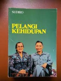 Image of Pelangi Kehidupan