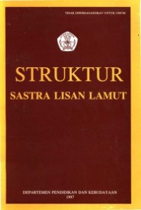 Image of Struktur Sastra Lisan Lamut
